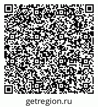 79631743190