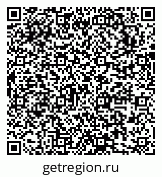 79631743194