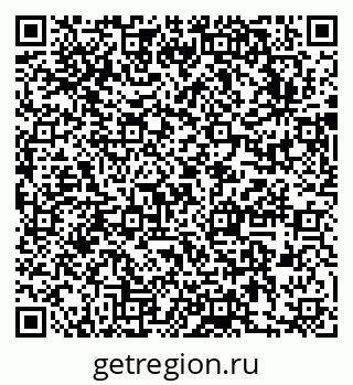 79631743198