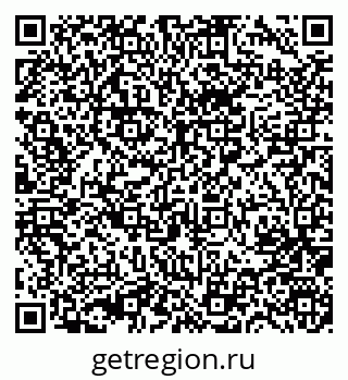 79631743199