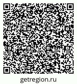 79631743201