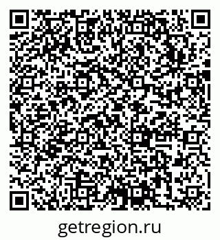 79631743211