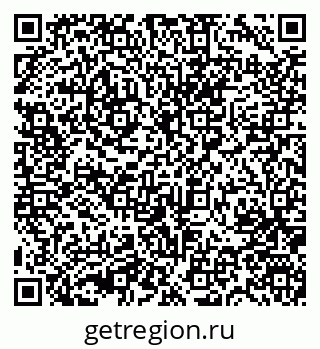 79631743213