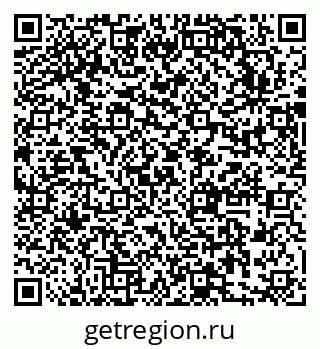 79631743214