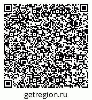 79631743219