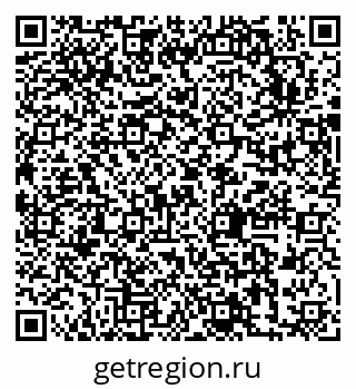 79631743231