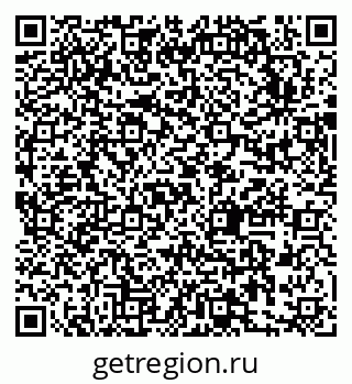 79631743234