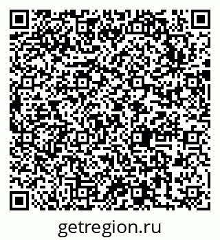 79631743237