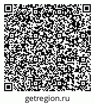 79631743240