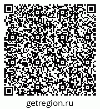 79631743242