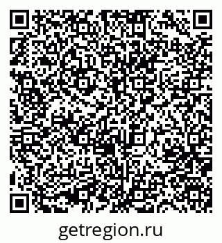 79631743244