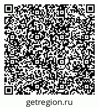 79631743245