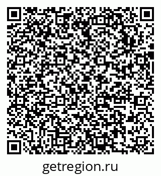 79631743248