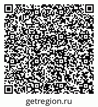 79631743252