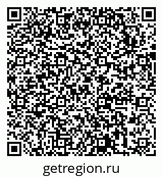 79631743253