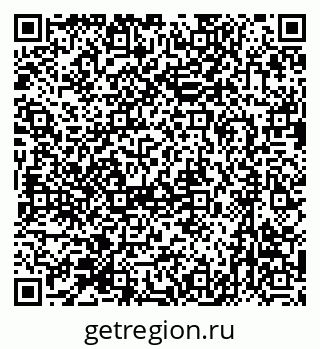 79631743255