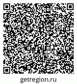 79631743256