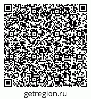 79631743257