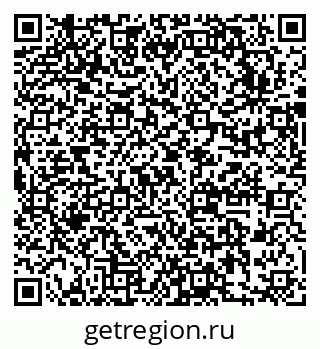79631743258