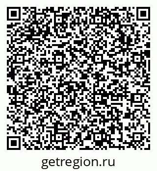 79631743259