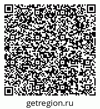 79631743261