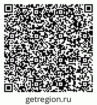 79631743262