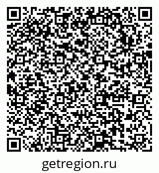 79631743265