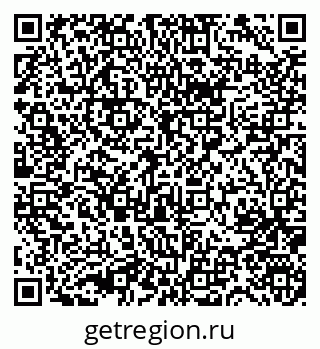 79631743272