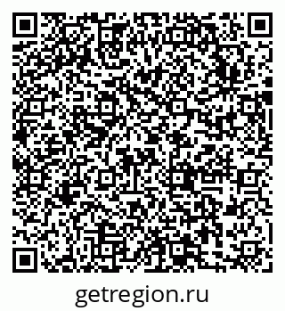 79631743275