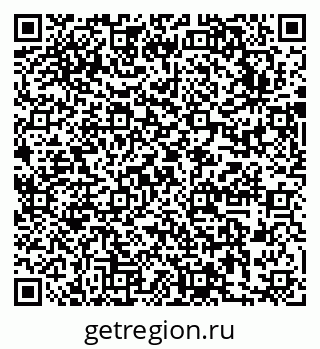 79631743280