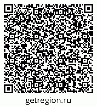 79631743282