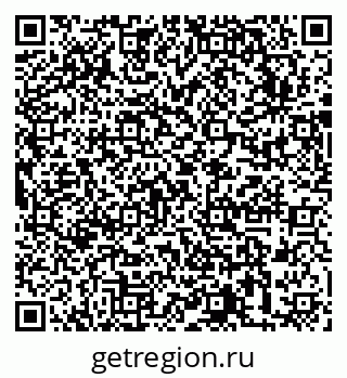 79631743283