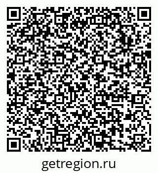79631743284