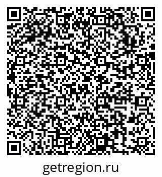 79631743286