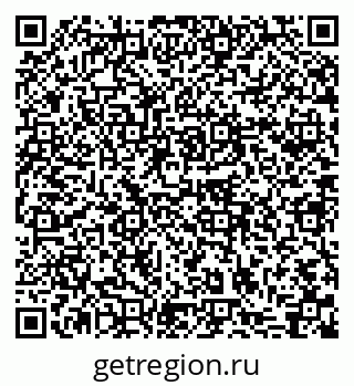 79631743290