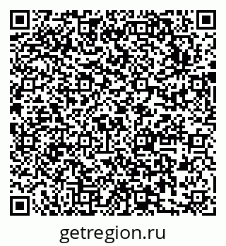 79631743294