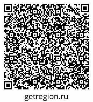 79631743297