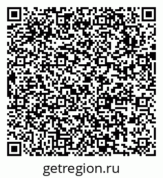 79631743314