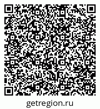 79631743330