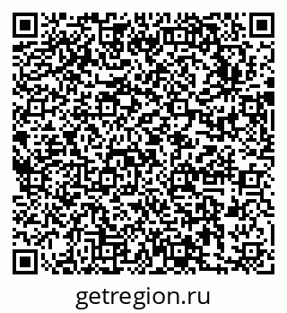 79631743380