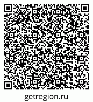 79631743385