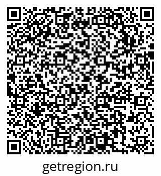 79631743386