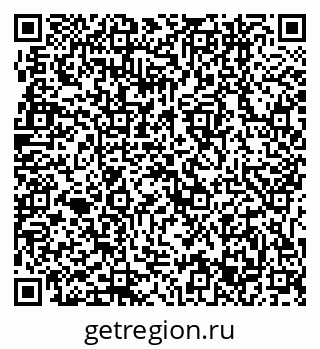 79631743411
