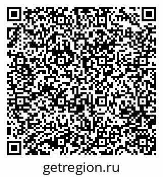 79631743413