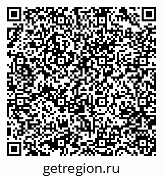 79631743460