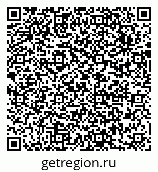 79631743488