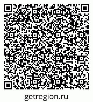 79631743492