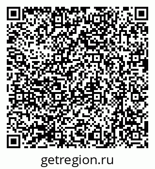 79631743512