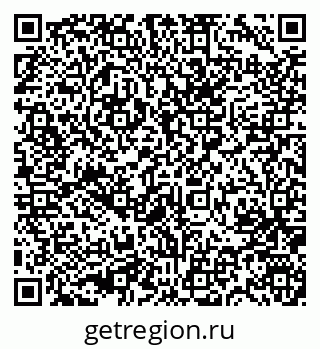 79631743513