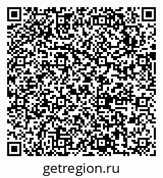 79631743521